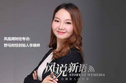 (10分钟科普下)绥化工厂有招聘工人的吗_哔哩哔哩-3